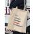 Tote Bag - I Hunt Dead People - view 1